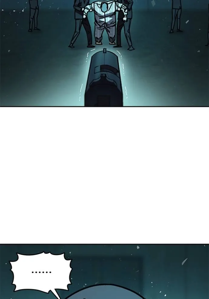 Study Group ตอนที่ 254 รูปที่ 92