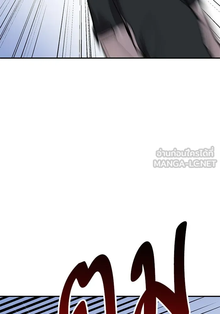 ยอดคนเลเวลทะลุ ตอนที่ 95 ประจันหน้า รูปที่ 159