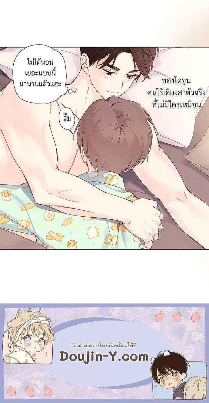Manga-lc-com อ่านมังงะ อ่านการ์ตูน ออนไลน์ ฟรี 4 Week Lovers ตอนที่ 1 2 3 4 5 6 7 8 9 10 11 12 13 14 ฟรี ไม่มีโฆษณา Manga-lc - อ่าน มังงะ อ่าน การ์ตูน ออนไลน์ อ่านมังงะ ฟรี