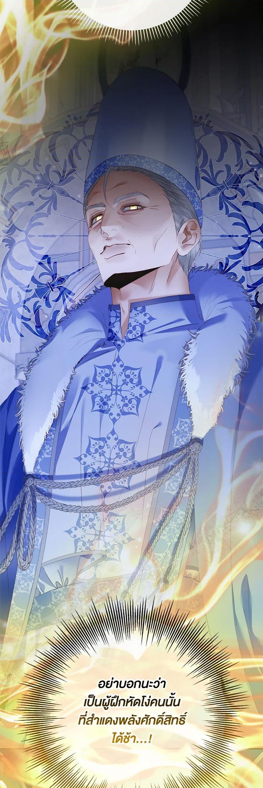 Manga-lc-com อ่านมังงะ อ่านการ์ตูน ออนไลน์ ฟรี Becoming The Villain’s Family ตอนที่ 1 2 3 4 5 6 7 8 9 10 11 12 13 14 ฟรี ไม่มีโฆษณา Manga-lc - อ่าน มังงะ อ่าน การ์ตูน ออนไลน์ อ่านมังงะ ฟรี