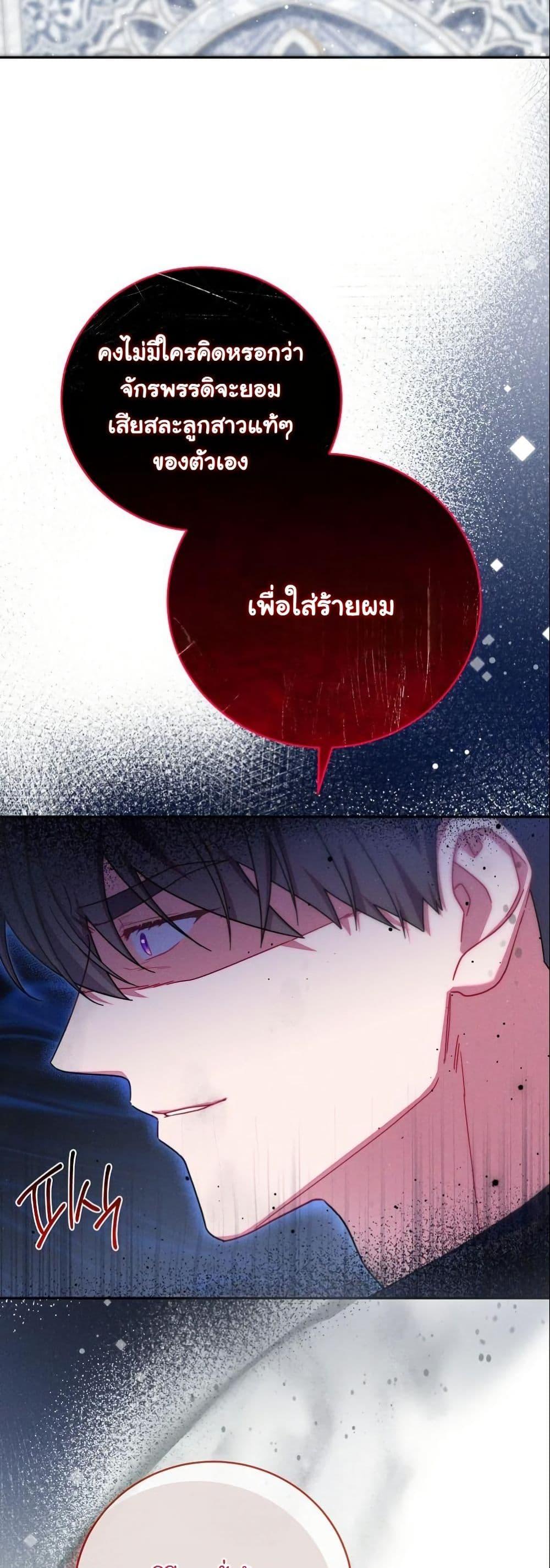 Manga-lc-com อ่านมังงะ อ่านการ์ตูน ออนไลน์ ฟรี How to Survive as a Villainess on the Verge of Death ตอนที่ 1 2 3 4 5 6 7 8 9 10 11 12 13 14 ฟรี ไม่มีโฆษณา Manga-lc - อ่าน มังงะ อ่าน การ์ตูน ออนไลน์ อ่านมังงะ ฟรี