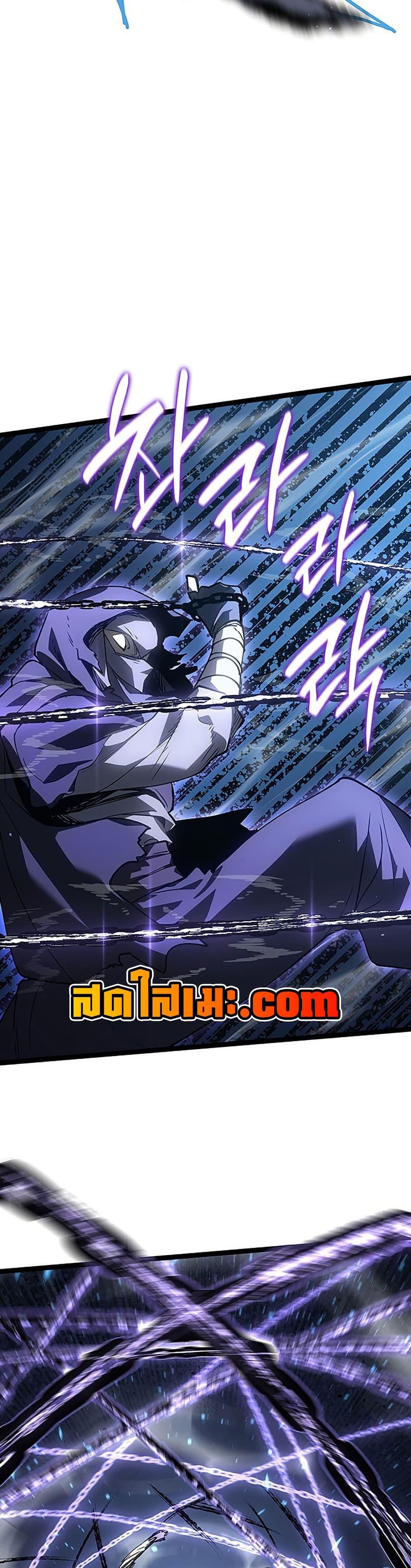 Manga-lc-com อ่านมังงะ อ่านการ์ตูน ออนไลน์ ฟรี Reaper of the Drifting Moon ตอนที่ 1 2 3 4 5 6 7 8 9 10 11 12 13 14 ฟรี ไม่มีโฆษณา Manga-lc - อ่าน มังงะ อ่าน การ์ตูน ออนไลน์ อ่านมังงะ ฟรี