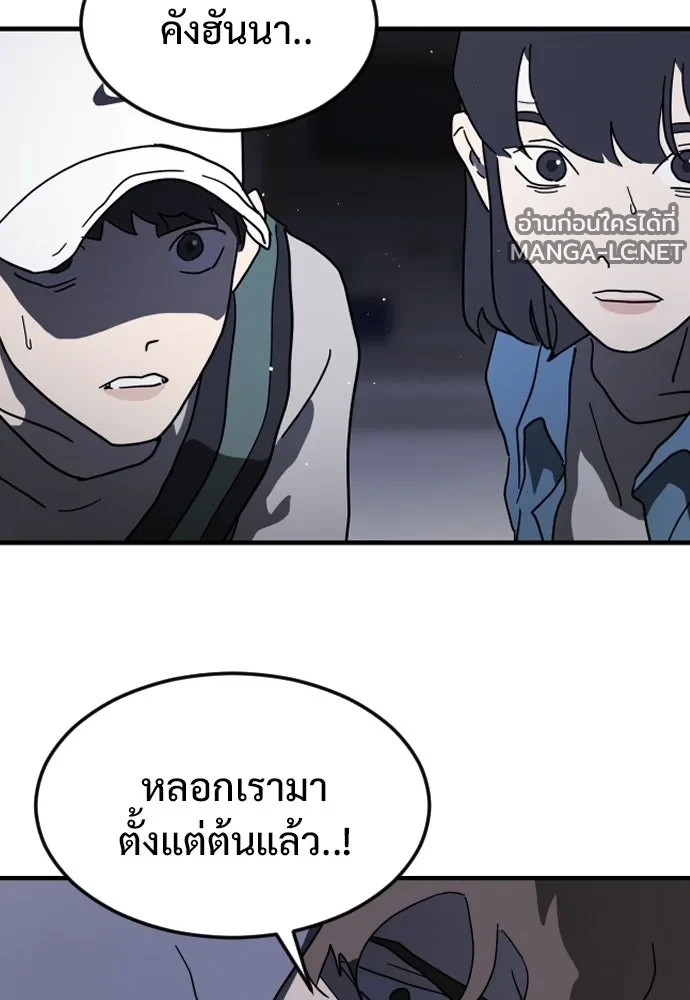 Manga-lc-com อ่านมังงะ อ่านการ์ตูน ออนไลน์ ฟรี วันดีคืนดี โซลก็ ตอนที่ 1 2 3 4 5 6 7 8 9 10 11 12 13 14 ฟรี ไม่มีโฆษณา Manga-lc - อ่าน มังงะ อ่าน การ์ตูน ออนไลน์ อ่านมังงะ ฟรี