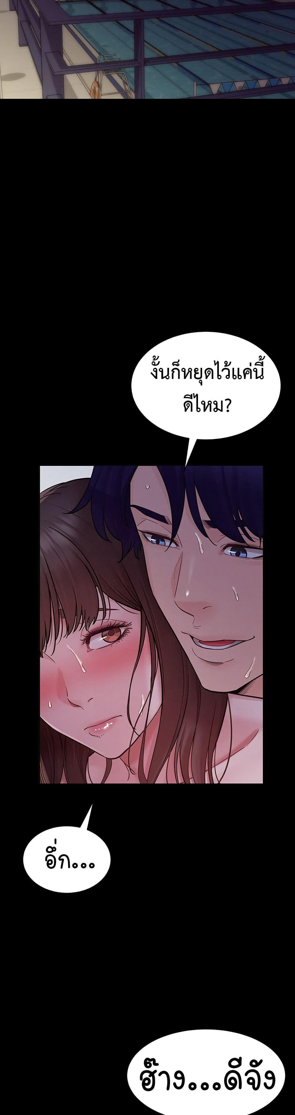 Doujin-Lc- อ่าน โดจิน มังฮวา เกาหลี ญี่ปุ่น จีน แปลไทย Bimil ตอนที่ 1 2 3 4 5 6 7 8 9 10 11 12 13 14 ฟรี ไม่มีโฆษณา อ่าน โดจิน Manhwa เกาหลี ญี่ปุ่น จีน เรามีครบ คัดมาให้เน้นๆ โดจิน 18+ รับประกันความฟินโดย  Doujin Lc