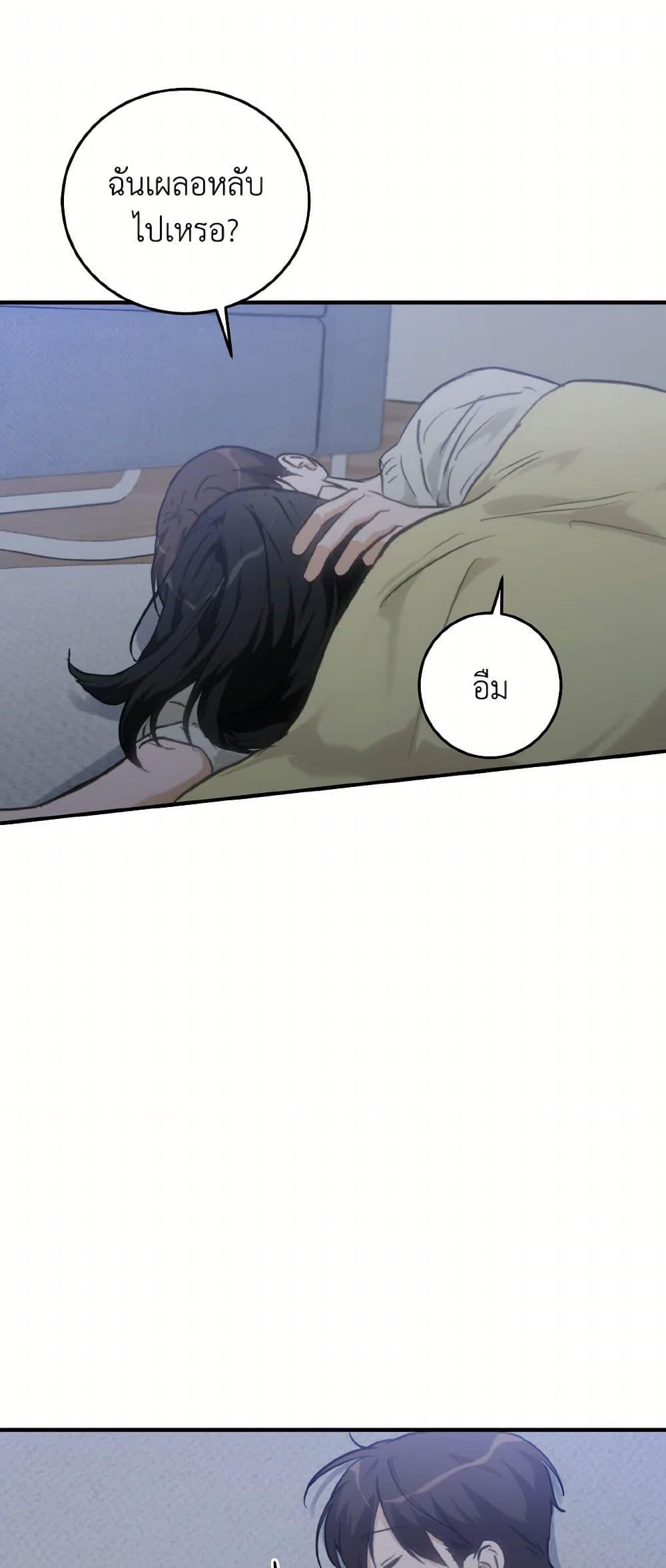 Manga-lc-com อ่านมังงะ อ่านการ์ตูน ออนไลน์ ฟรี Lovely Runner ตอนที่ 1 2 3 4 5 6 7 8 9 10 11 12 13 14 ฟรี ไม่มีโฆษณา Manga-lc - อ่าน มังงะ อ่าน การ์ตูน ออนไลน์ อ่านมังงะ ฟรี