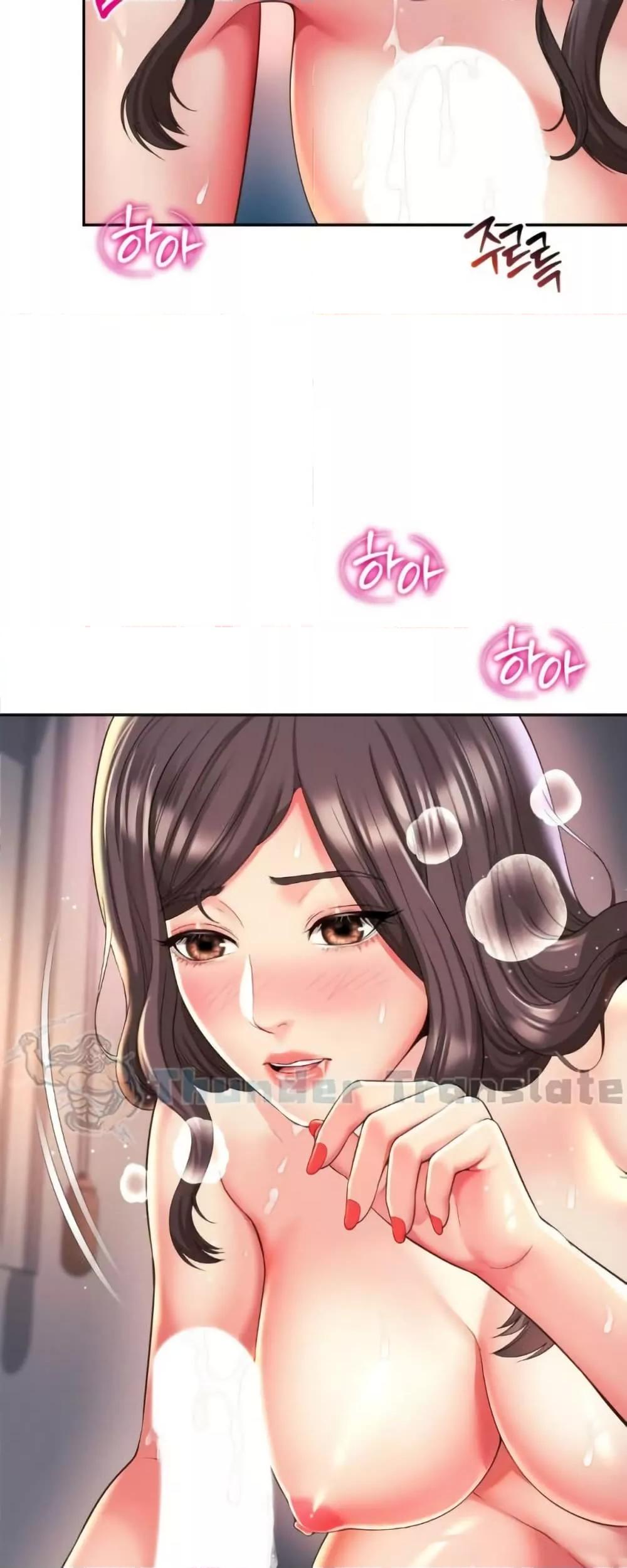 Doujin-Lc- อ่าน โดจิน มังฮวา เกาหลี ญี่ปุ่น จีน แปลไทย Friend’s Mom Is Mine ตอนที่ 1 2 3 4 5 6 7 8 9 10 11 12 13 14 ฟรี ไม่มีโฆษณา อ่าน โดจิน Manhwa เกาหลี ญี่ปุ่น จีน เรามีครบ คัดมาให้เน้นๆ โดจิน 18+ รับประกันความฟินโดย  Doujin Lc