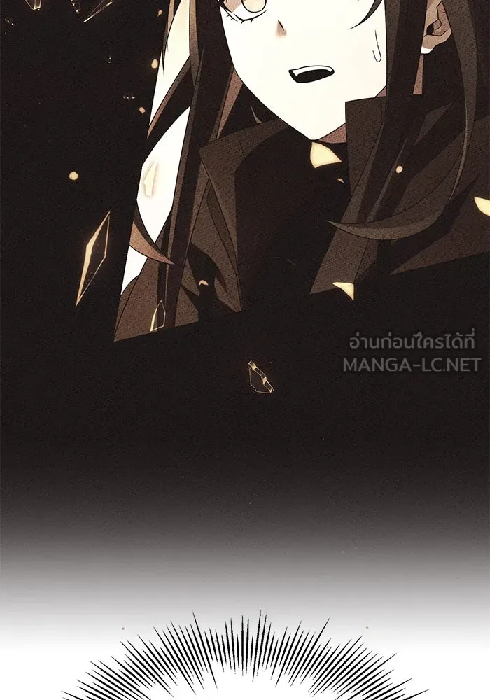 พลิกชะตาคว้าไอเทมระดับเทพ ตอนที่ 65 รูปที่ 36