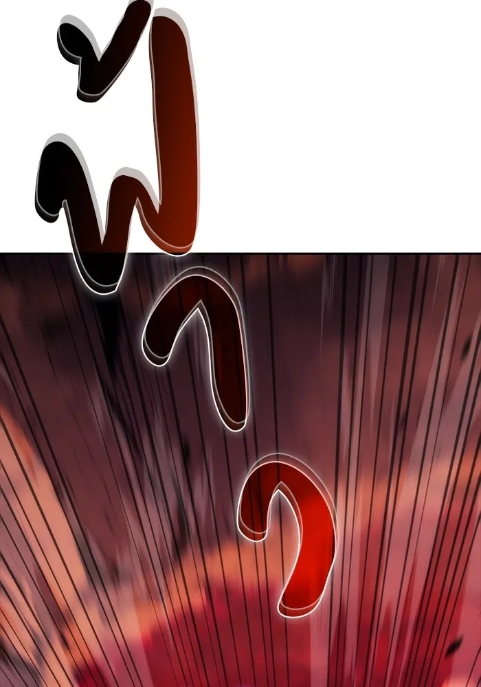 ลูกชายคนเล็กของดยุกคือมือสังหาร ตอนที่ 11 รูปที่ 143