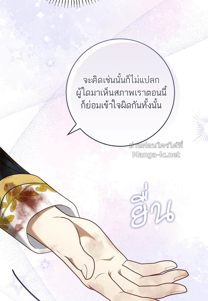 Doujin-Lc- อ่าน โดจิน มังฮวา เกาหลี ญี่ปุ่น จีน แปลไทย อยากได้ ก็เอาไป ตอนที่ 1 2 3 4 5 6 7 8 9 10 11 12 13 14 ฟรี ไม่มีโฆษณา อ่าน โดจิน Manhwa เกาหลี ญี่ปุ่น จีน เรามีครบ คัดมาให้เน้นๆ โดจิน 18+ รับประกันความฟินโดย Doujin Lc