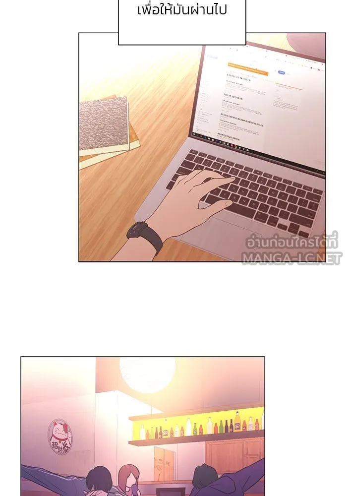 อย่าล้อเล่นกับหัวใจ ตอนที่ 72 รูปที่ 33