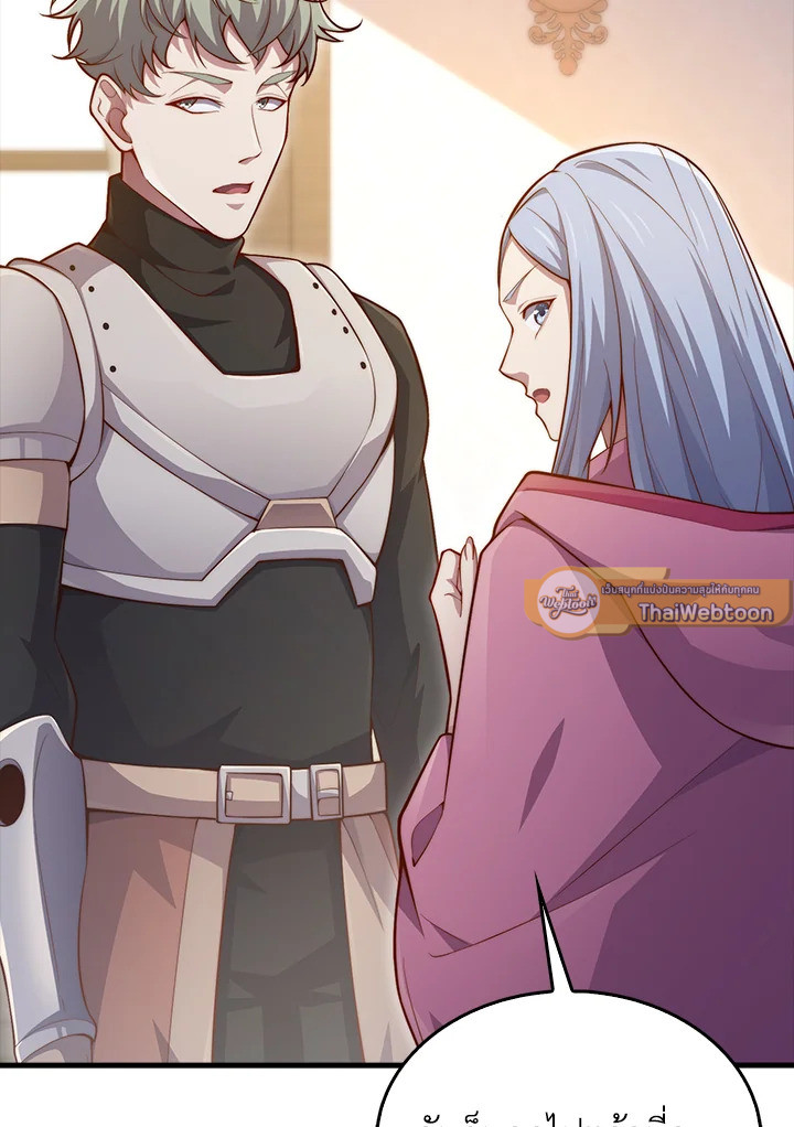 Manga-lc-com อ่านมังงะ อ่านการ์ตูน ออนไลน์ ฟรี The Lord of Coins ตอนที่ 1 2 3 4 5 6 7 8 9 10 11 12 13 14 ฟรี ไม่มีโฆษณา Manga-lc - อ่าน มังงะ อ่าน การ์ตูน ออนไลน์ อ่านมังงะ ฟรี