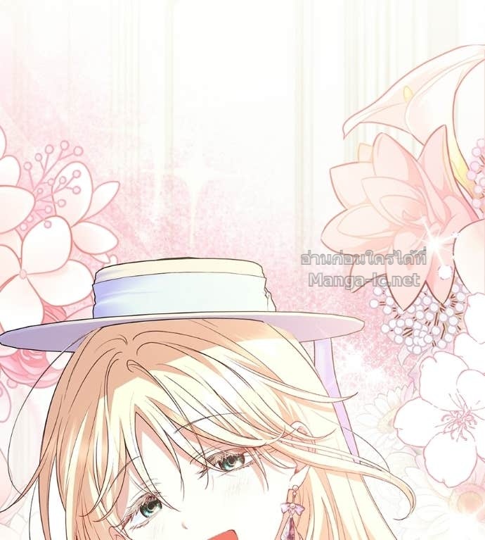 Doujin-Lc- อ่าน โดจิน มังฮวา เกาหลี ญี่ปุ่น จีน แปลไทย คิดว่าการบิดเบือนต้นฉบับ มันทำได้ง่าย ๆ หรือไง ตอนที่ 1 2 3 4 5 6 7 8 9 10 11 12 13 14 ฟรี ไม่มีโฆษณา อ่าน โดจิน Manhwa เกาหลี ญี่ปุ่น จีน เรามีครบ คัดมาให้เน้นๆ โดจิน 18+ รับประกันความฟินโดย Doujin Lc