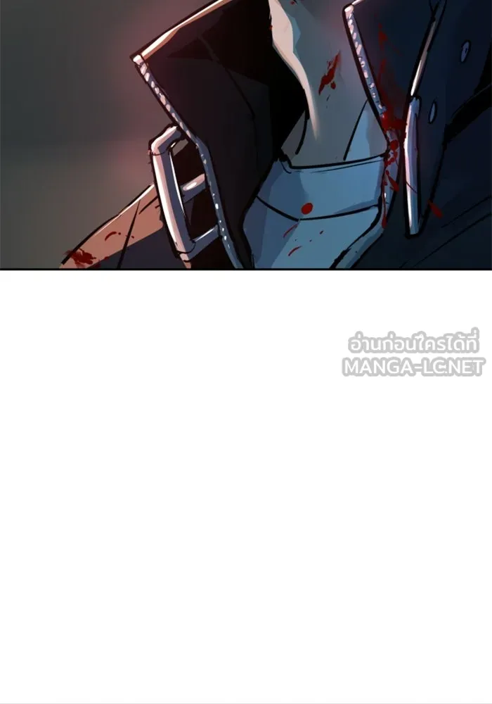พี่ชายสายบอดี้การ์ด ตอนที่ 263 รูปที่ 108