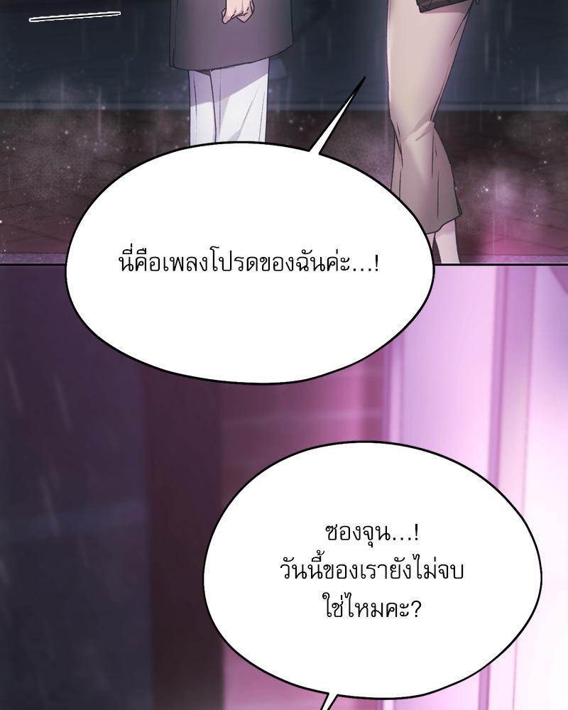 Doujin-Lc- อ่าน โดจิน มังฮวา เกาหลี ญี่ปุ่น จีน แปลไทย From Today My Favorite ตอนที่ 1 2 3 4 5 6 7 8 9 10 11 12 13 14 ฟรี ไม่มีโฆษณา อ่าน โดจิน Manhwa เกาหลี ญี่ปุ่น จีน เรามีครบ คัดมาให้เน้นๆ โดจิน 18+ รับประกันความฟินโดย  Doujin Lc