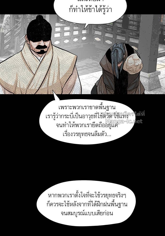 Doujin-Lc- อ่าน โดจิน มังฮวา เกาหลี ญี่ปุ่น จีน แปลไทย องครักษ์แห่งอัครสกุลจาง ตอนที่ 1 2 3 4 5 6 7 8 9 10 11 12 13 14 ฟรี ไม่มีโฆษณา อ่าน โดจิน Manhwa เกาหลี ญี่ปุ่น จีน เรามีครบ คัดมาให้เน้นๆ โดจิน 18+ รับประกันความฟินโดย Doujin Lc