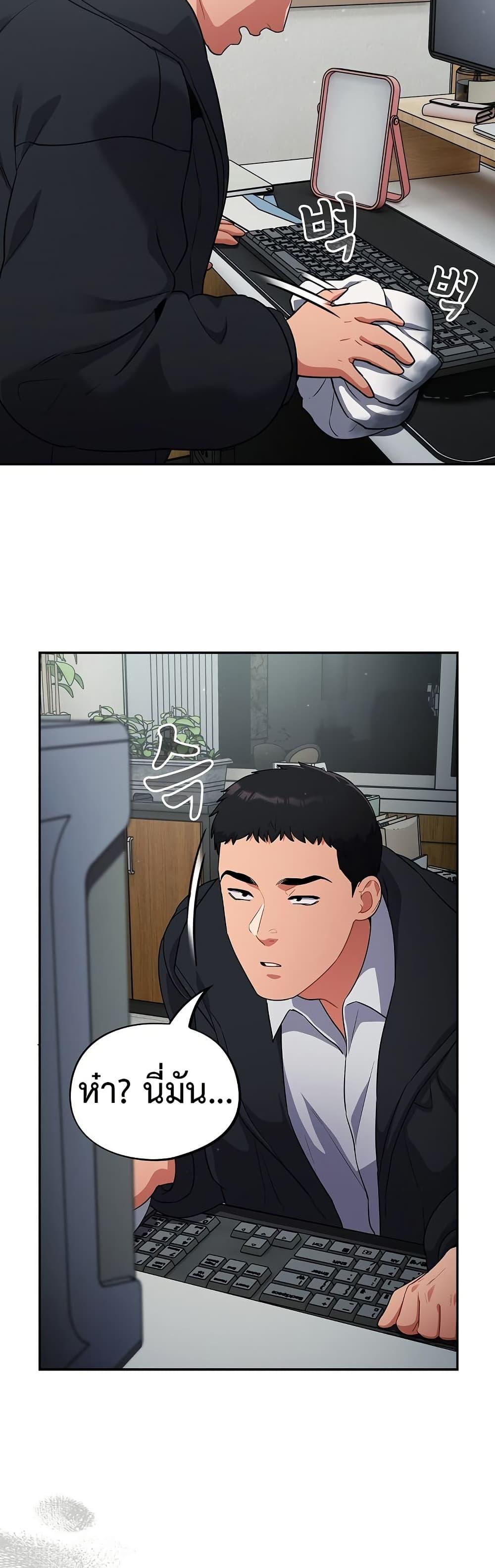 Doujin-Lc- อ่าน โดจิน มังฮวา เกาหลี ญี่ปุ่น จีน แปลไทย Idiot Virus ตอนที่ 1 2 3 4 5 6 7 8 9 10 11 12 13 14 ฟรี ไม่มีโฆษณา อ่าน โดจิน Manhwa เกาหลี ญี่ปุ่น จีน เรามีครบ คัดมาให้เน้นๆ โดจิน 18+ รับประกันความฟินโดย  Doujin Lc