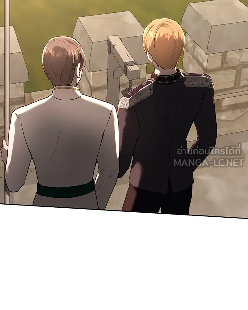 เจ้าหญิงคลั่งแห่งวังหลวง ตอนที่ 113 รูปที่ 9