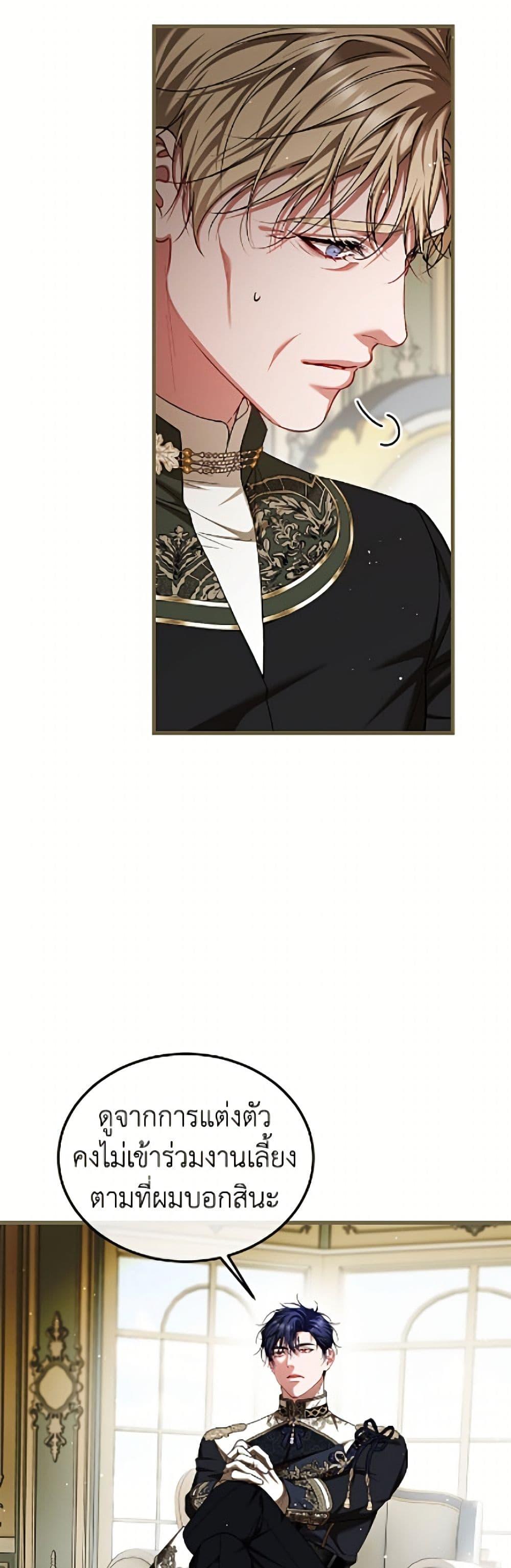 Manga-lc-com อ่านมังงะ อ่านการ์ตูน ออนไลน์ ฟรี Limited Extra time ตอนที่ 1 2 3 4 5 6 7 8 9 10 11 12 13 14 ฟรี ไม่มีโฆษณา Manga-lc - อ่าน มังงะ อ่าน การ์ตูน ออนไลน์ อ่านมังงะ ฟรี