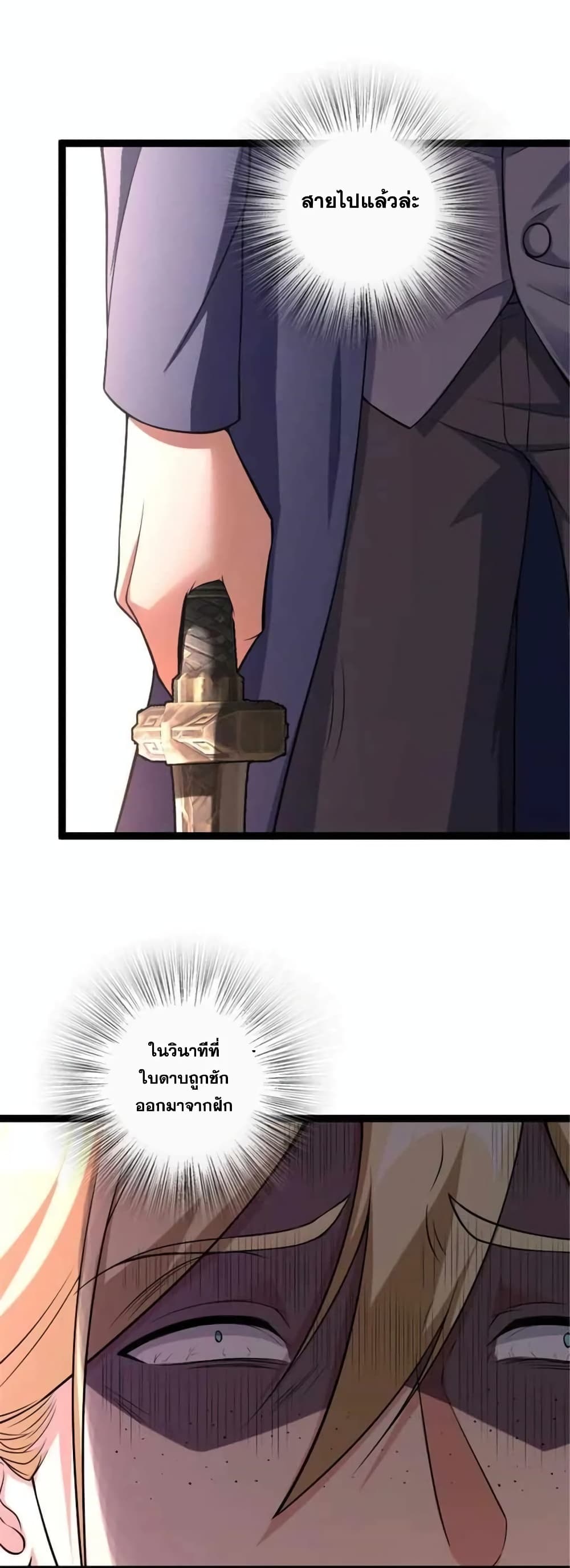 Manga-lc-com อ่านมังงะ อ่านการ์ตูน ออนไลน์ ฟรี Release That Witch ตอนที่ 1 2 3 4 5 6 7 8 9 10 11 12 13 14 ฟรี ไม่มีโฆษณา Manga-lc - อ่าน มังงะ อ่าน การ์ตูน ออนไลน์ อ่านมังงะ ฟรี
