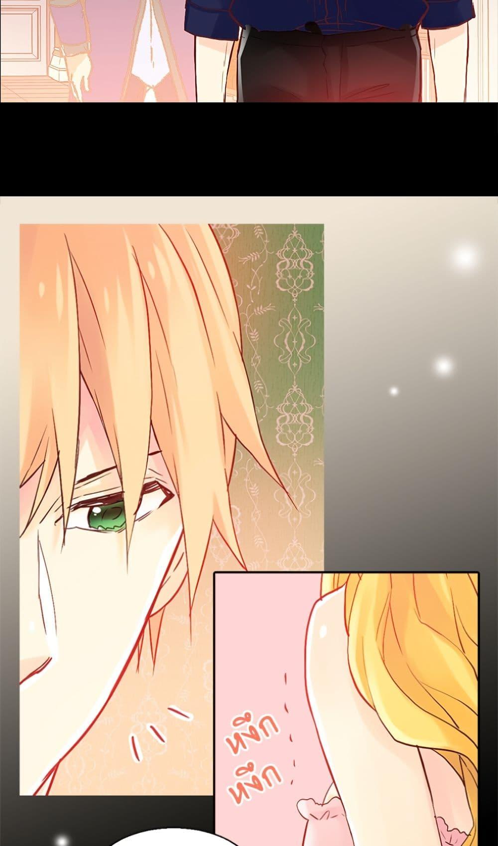 Manga-lc-com อ่านมังงะ อ่านการ์ตูน ออนไลน์ ฟรี Isekai Empress ตอนที่ 1 2 3 4 5 6 7 8 9 10 11 12 13 14 ฟรี ไม่มีโฆษณา Manga-lc - อ่าน มังงะ อ่าน การ์ตูน ออนไลน์ อ่านมังงะ ฟรี