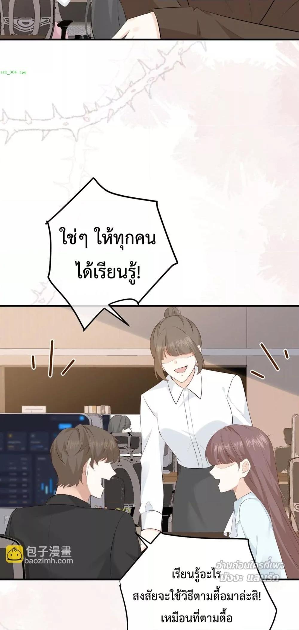 Manga-lc-com อ่านมังงะ อ่านการ์ตูน ออนไลน์ ฟรี 100DaysofMar ตอนที่ 1 2 3 4 5 6 7 8 9 10 11 12 13 14 ฟรี ไม่มีโฆษณา Manga-lc - อ่าน มังงะ อ่าน การ์ตูน ออนไลน์ อ่านมังงะ ฟรี