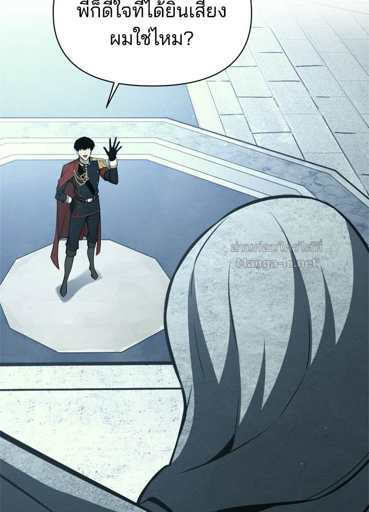 Doujin-Lc- อ่าน โดจิน มังฮวา เกาหลี ญี่ปุ่น จีน แปลไทย ผู้พิชิตเกมป้องกันฐาน ตอนที่ 1 2 3 4 5 6 7 8 9 10 11 12 13 14 ฟรี ไม่มีโฆษณา อ่าน โดจิน Manhwa เกาหลี ญี่ปุ่น จีน เรามีครบ คัดมาให้เน้นๆ โดจิน 18+ รับประกันความฟินโดย Doujin Lc