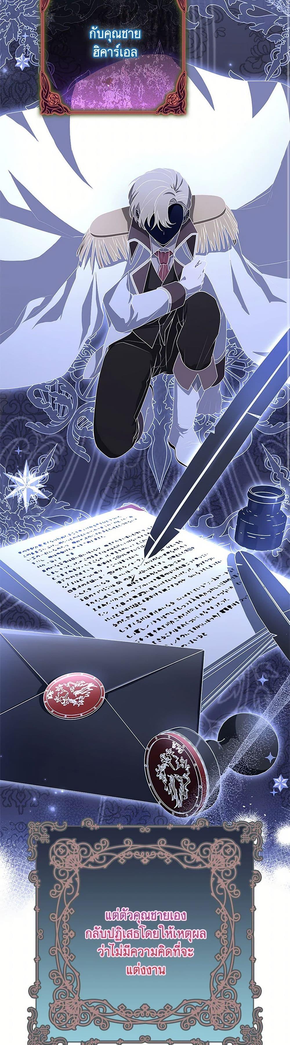 Manga-lc-com อ่านมังงะ อ่านการ์ตูน ออนไลน์ ฟรี Happy Sea World ตอนที่ 1 2 3 4 5 6 7 8 9 10 11 12 13 14 ฟรี ไม่มีโฆษณา Manga-lc - อ่าน มังงะ อ่าน การ์ตูน ออนไลน์ อ่านมังงะ ฟรี