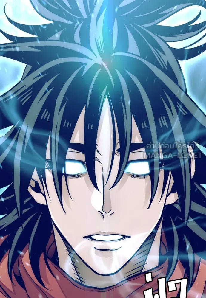 เส้นทางสู่เทพมาร ตอนที่ 25 รูปที่ 219