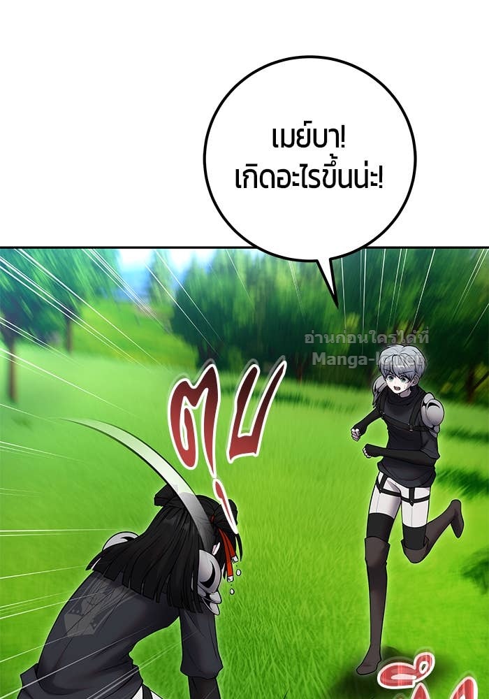 Doujin-Lc- อ่าน โดจิน มังฮวา เกาหลี ญี่ปุ่น จีน แปลไทย แกร่งเกินผู้กล้า แต่ซ่าไม่ได้ ตอนที่ 1 2 3 4 5 6 7 8 9 10 11 12 13 14 ฟรี ไม่มีโฆษณา อ่าน โดจิน Manhwa เกาหลี ญี่ปุ่น จีน เรามีครบ คัดมาให้เน้นๆ โดจิน 18+ รับประกันความฟินโดย Doujin Lc