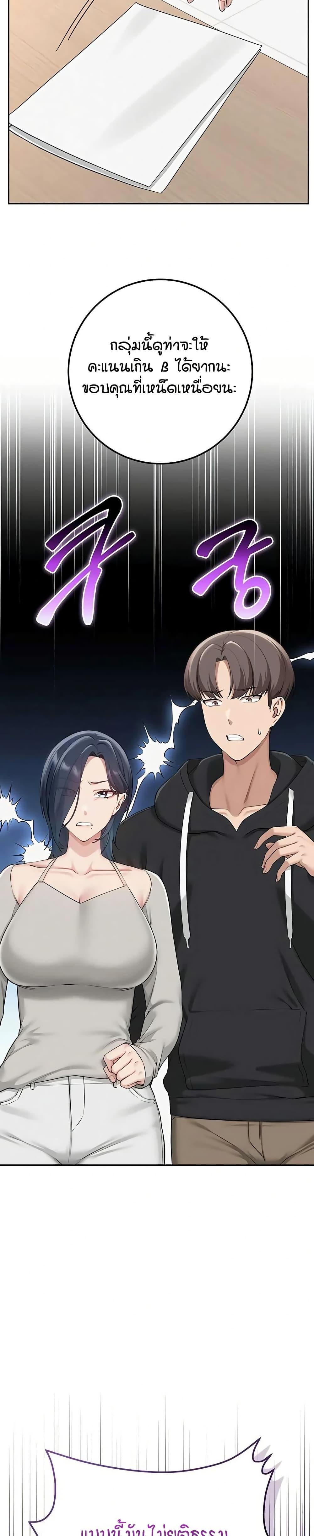 Doujin-Lc- อ่าน โดจิน มังฮวา เกาหลี ญี่ปุ่น จีน แปลไทย College Hot Girlfriends ตอนที่ 1 2 3 4 5 6 7 8 9 10 11 12 13 14 ฟรี ไม่มีโฆษณา อ่าน โดจิน Manhwa เกาหลี ญี่ปุ่น จีน เรามีครบ คัดมาให้เน้นๆ โดจิน 18+ รับประกันความฟินโดย  Doujin Lc