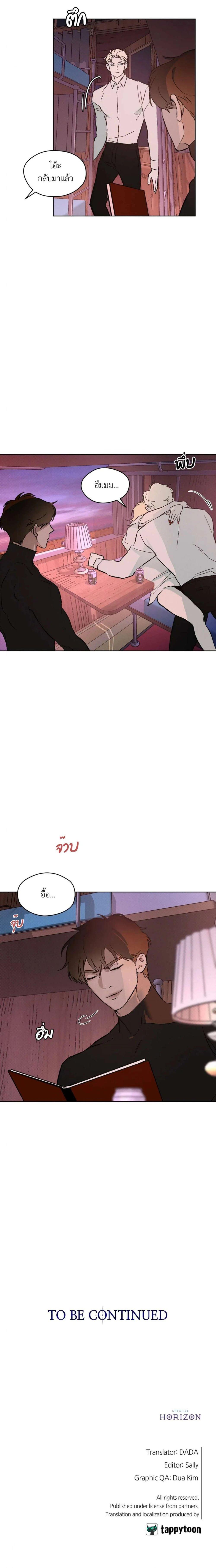 Manga-lc-com อ่านมังงะ อ่านการ์ตูน ออนไลน์ ฟรี Codename Anastasia ตอนที่ 1 2 3 4 5 6 7 8 9 10 11 12 13 14 ฟรี ไม่มีโฆษณา Manga-lc - อ่าน มังงะ อ่าน การ์ตูน ออนไลน์ อ่านมังงะ ฟรี