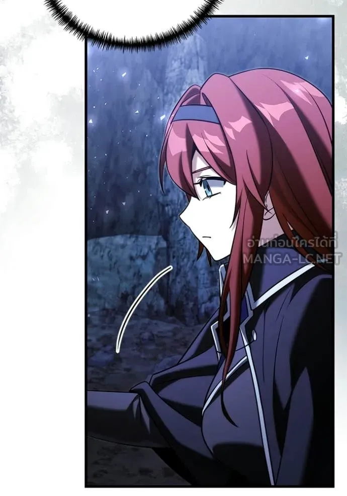 อัศวินดำล่าท้าเวลา ตอนที่ 137 รูปที่ 18