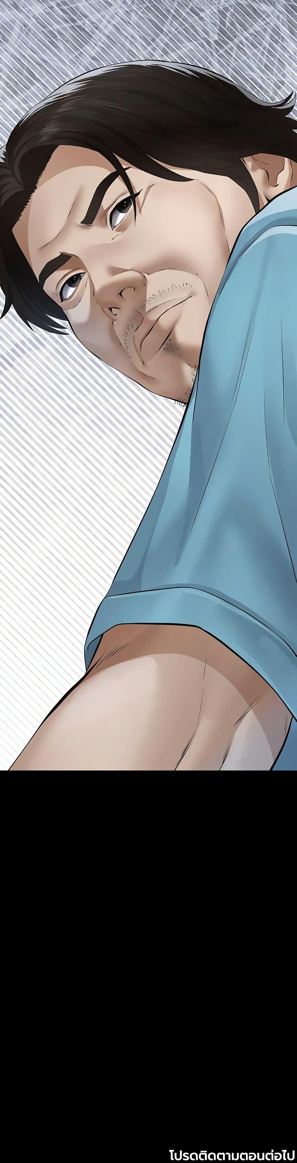 Doujin-Lc- อ่าน โดจิน มังฮวา เกาหลี ญี่ปุ่น จีน แปลไทย Sugar Daddy ตอนที่ 1 2 3 4 5 6 7 8 9 10 11 12 13 14 ฟรี ไม่มีโฆษณา อ่าน โดจิน Manhwa เกาหลี ญี่ปุ่น จีน เรามีครบ คัดมาให้เน้นๆ โดจิน 18+ รับประกันความฟินโดย  Doujin Lc
