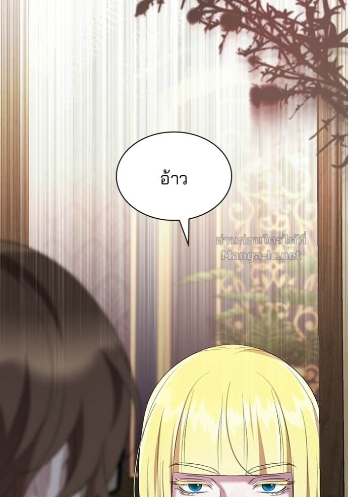Doujin-Lc- อ่าน โดจิน มังฮวา เกาหลี ญี่ปุ่น จีน แปลไทย ชายาคนสุดท้ายของเจ้าชายไร้หัวใจ ตอนที่ 1 2 3 4 5 6 7 8 9 10 11 12 13 14 ฟรี ไม่มีโฆษณา อ่าน โดจิน Manhwa เกาหลี ญี่ปุ่น จีน เรามีครบ คัดมาให้เน้นๆ โดจิน 18+ รับประกันความฟินโดย Doujin Lc