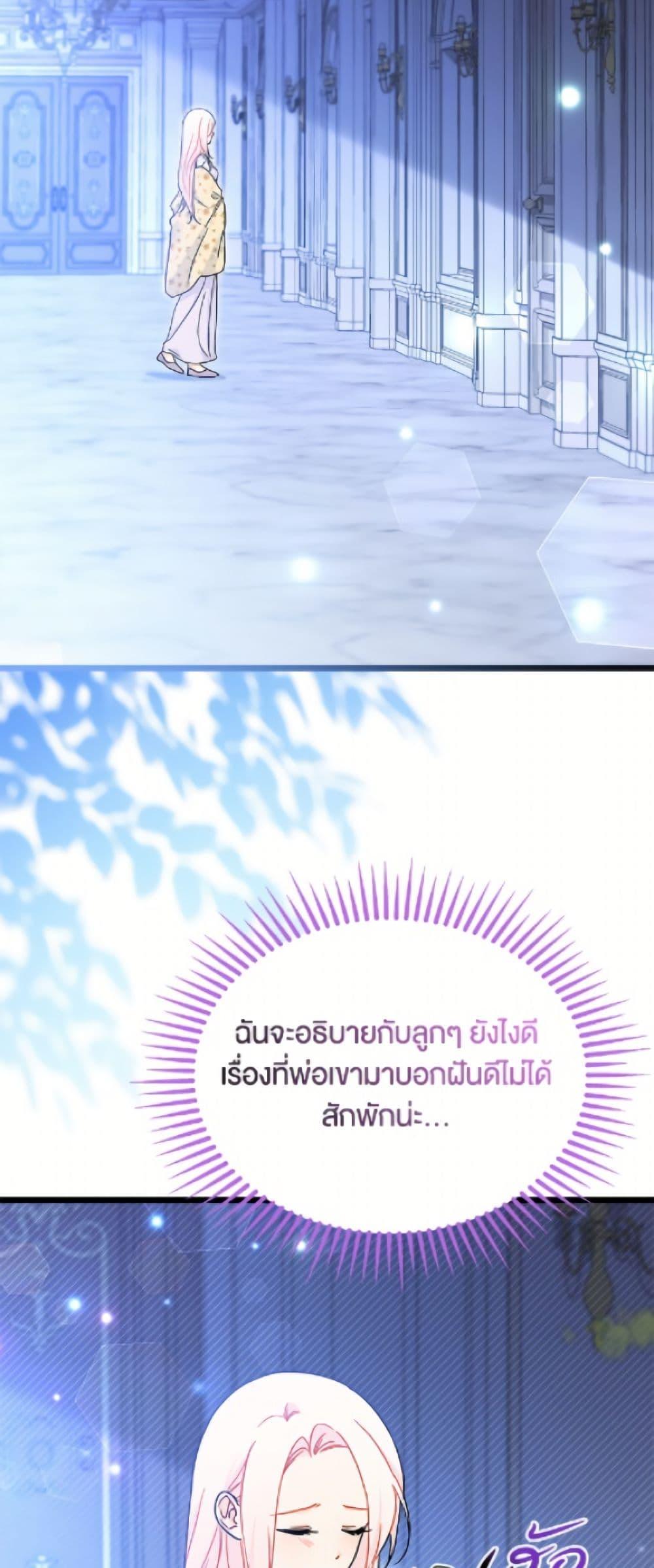 Manga-lc-com อ่านมังงะ อ่านการ์ตูน ออนไลน์ ฟรี The Symbiotic Relationship Between a Panther and a Rabbit ตอนที่ 1 2 3 4 5 6 7 8 9 10 11 12 13 14 ฟรี ไม่มีโฆษณา Manga-lc - อ่าน มังงะ อ่าน การ์ตูน ออนไลน์ อ่านมังงะ ฟรี