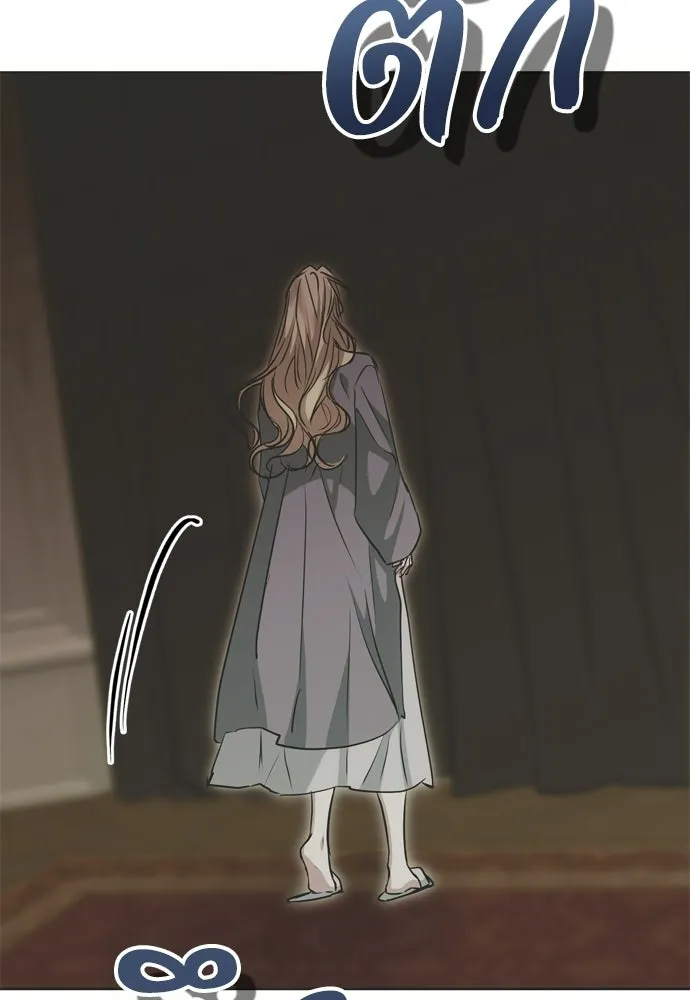 คมเขี้ยวชำระแค้น ตอนที่ 31 รูปที่ 136