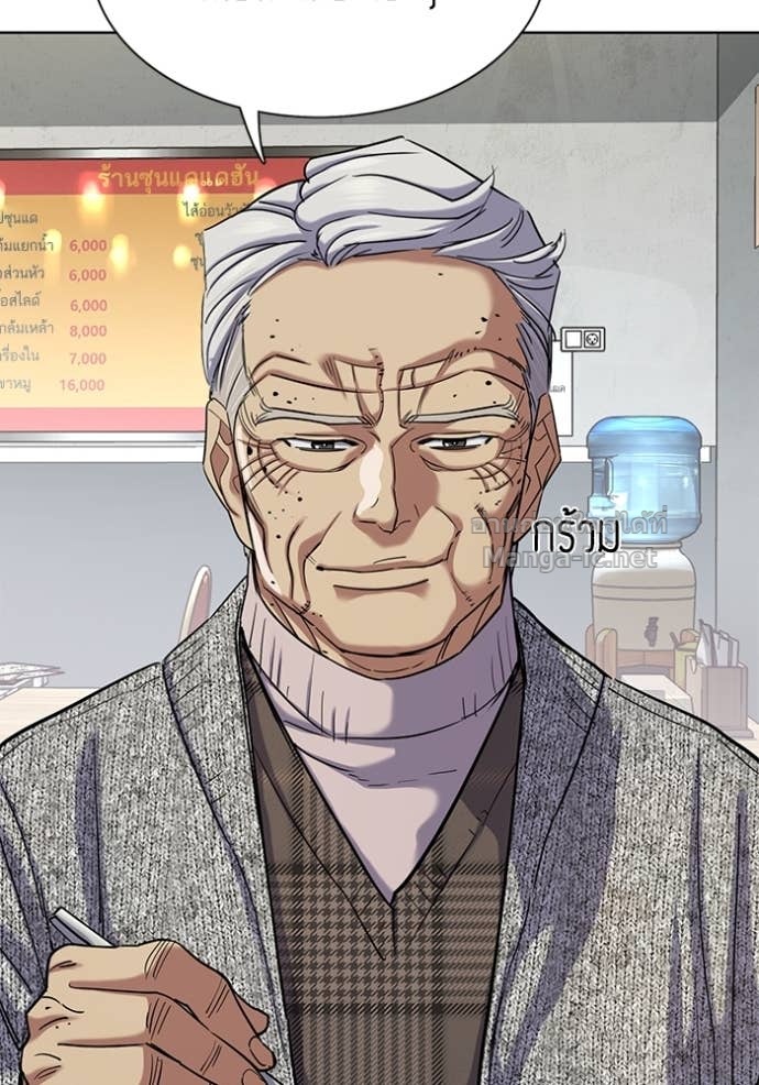 Doujin-Lc- อ่าน โดจิน มังฮวา เกาหลี ญี่ปุ่น จีน แปลไทย Reborn Rich ตอนที่ 1 2 3 4 5 6 7 8 9 10 11 12 13 14 ฟรี ไม่มีโฆษณา อ่าน โดจิน Manhwa เกาหลี ญี่ปุ่น จีน เรามีครบ คัดมาให้เน้นๆ โดจิน 18+ รับประกันความฟินโดย Doujin Lc