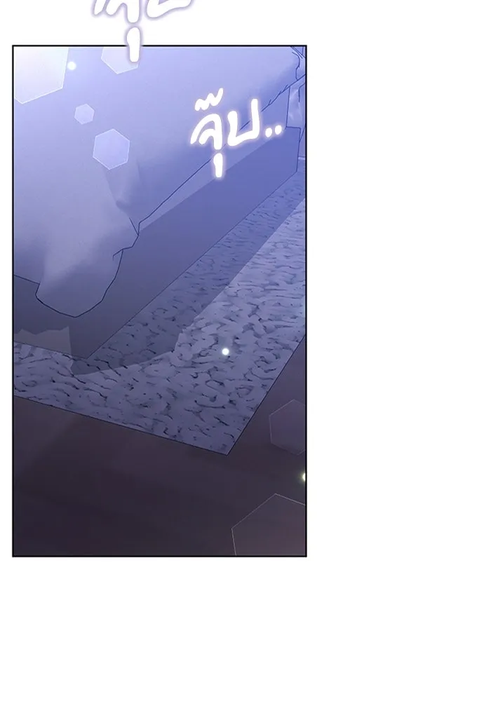 ละลายรักให้ล้นใจ ตอนที่ 35 รูปที่ 19