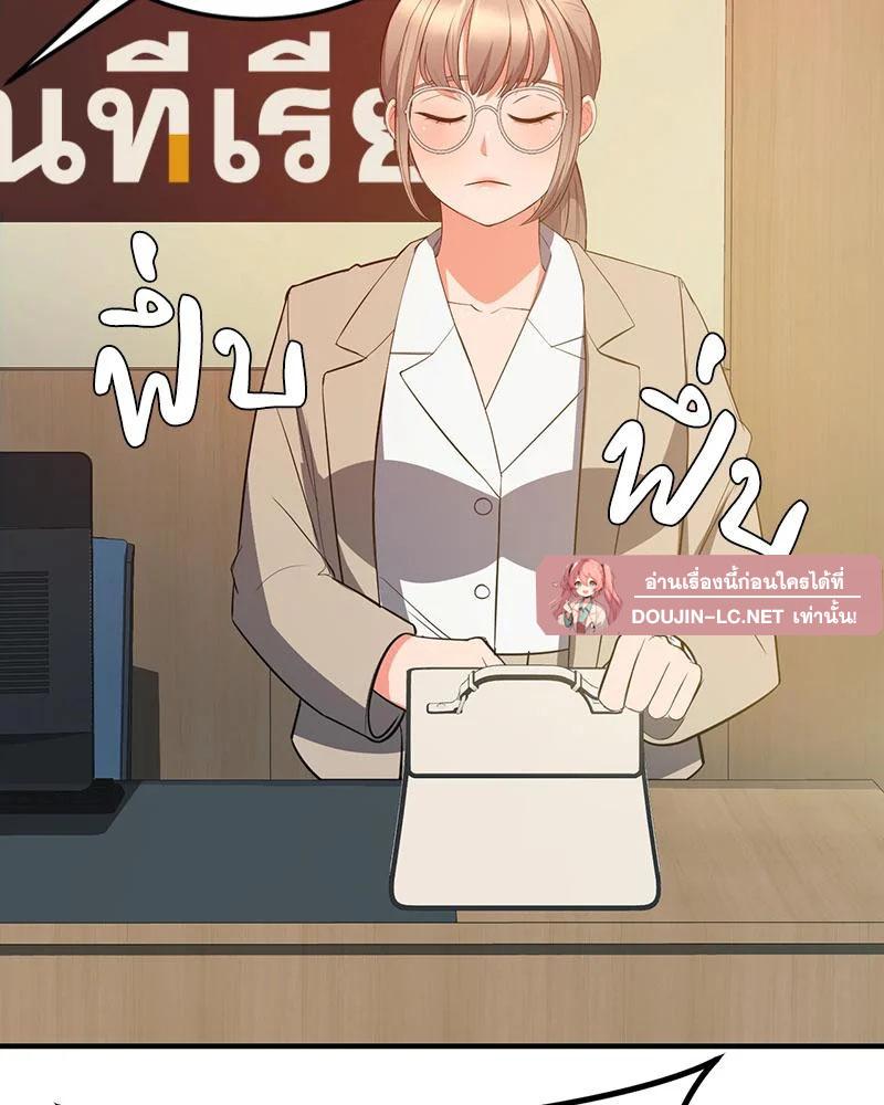 Doujin-Lc- อ่าน โดจิน มังฮวา เกาหลี ญี่ปุ่น จีน แปลไทย My Pillow Business ตอนที่ 1 2 3 4 5 6 7 8 9 10 11 12 13 14 ฟรี ไม่มีโฆษณา อ่าน โดจิน Manhwa เกาหลี ญี่ปุ่น จีน เรามีครบ คัดมาให้เน้นๆ โดจิน 18+ รับประกันความฟินโดย  Doujin Lc