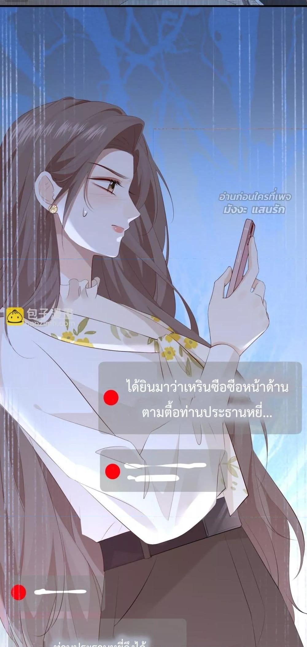 Manga-lc-com อ่านมังงะ อ่านการ์ตูน ออนไลน์ ฟรี 100DaysofMar ตอนที่ 1 2 3 4 5 6 7 8 9 10 11 12 13 14 ฟรี ไม่มีโฆษณา Manga-lc - อ่าน มังงะ อ่าน การ์ตูน ออนไลน์ อ่านมังงะ ฟรี