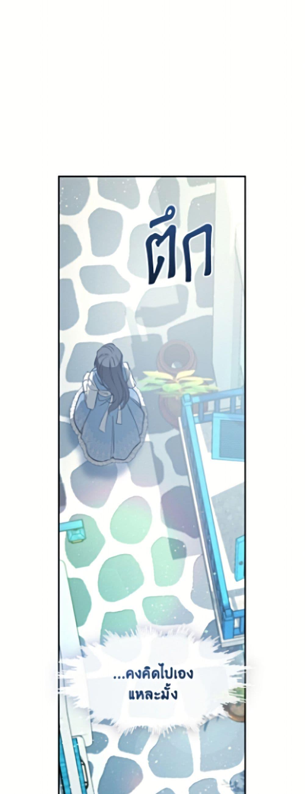 Manga-lc-com อ่านมังงะ อ่านการ์ตูน ออนไลน์ ฟรี I Failed To Throw The Villain Away ตอนที่ 1 2 3 4 5 6 7 8 9 10 11 12 13 14 ฟรี ไม่มีโฆษณา Manga-lc - อ่าน มังงะ อ่าน การ์ตูน ออนไลน์ อ่านมังงะ ฟรี