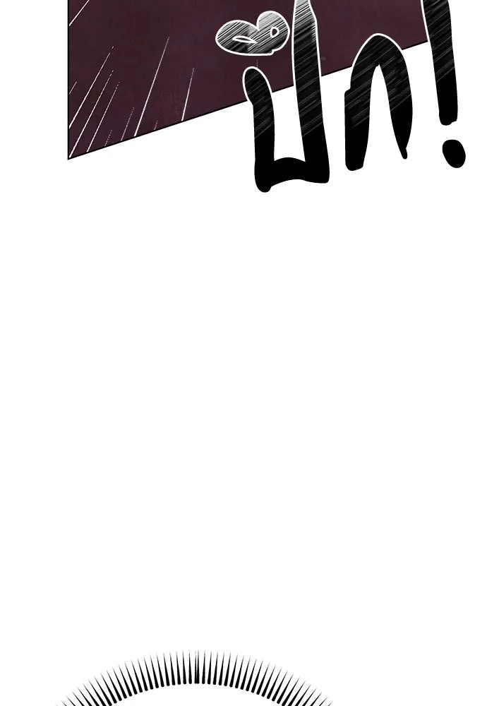 ความลับของสาวร่างทรง ตอนที่ 25 รูปที่ 100