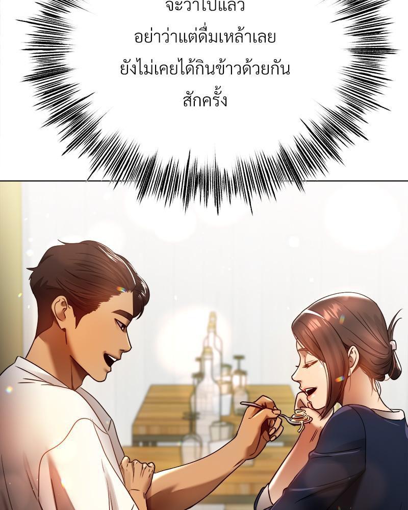 Doujin-Lc- อ่าน โดจิน มังฮวา เกาหลี ญี่ปุ่น จีน แปลไทย Do You Like to Exerc ตอนที่ 1 2 3 4 5 6 7 8 9 10 11 12 13 14 ฟรี ไม่มีโฆษณา อ่าน โดจิน Manhwa เกาหลี ญี่ปุ่น จีน เรามีครบ คัดมาให้เน้นๆ โดจิน 18+ รับประกันความฟินโดย  Doujin Lc