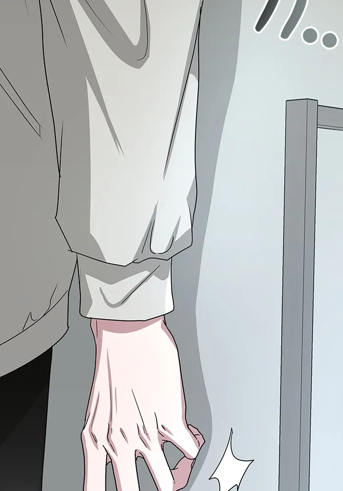 ฉันเนี่ยนะ นักแสดงขั้นเทพ ตอนที่ 4 รูปที่ 116