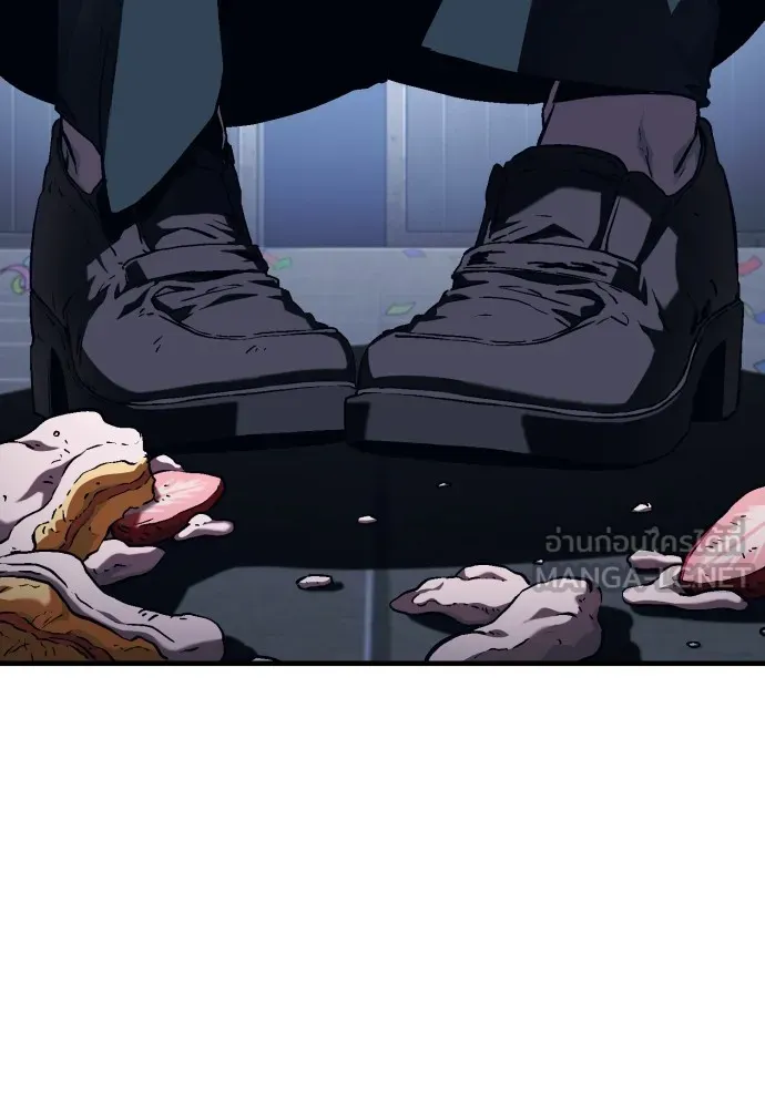 สนิมเชือดเลือดสาด ตอนที่ 5 รูปที่ 126