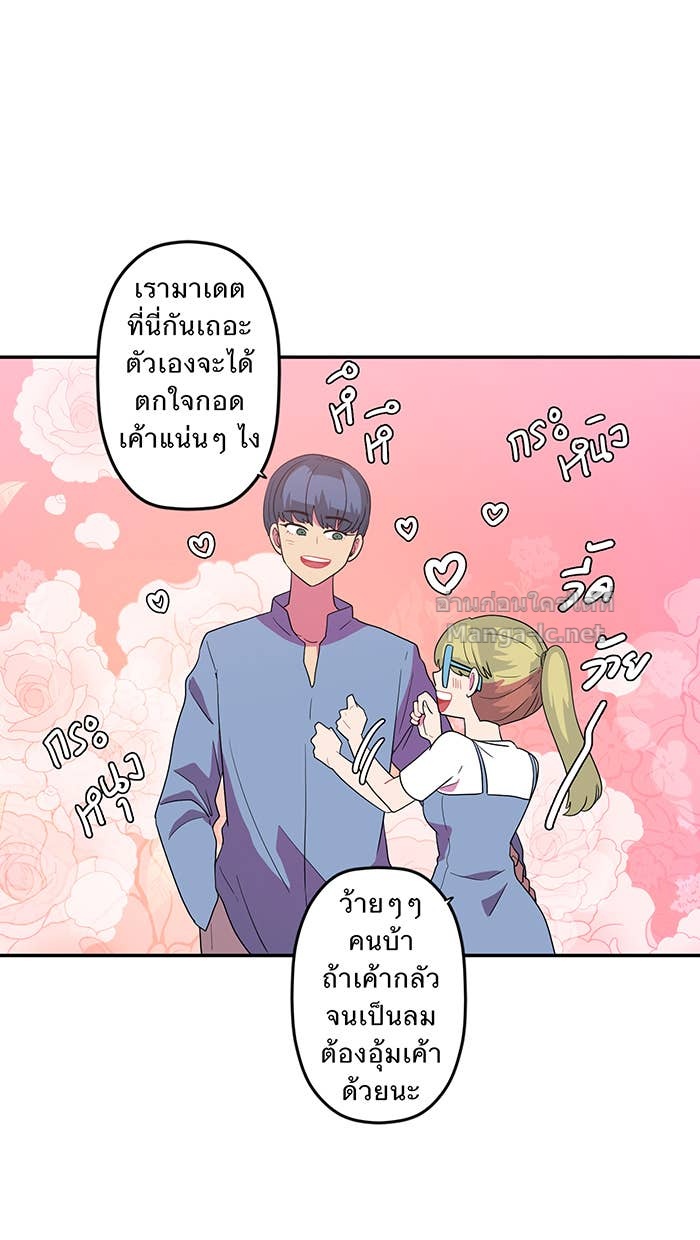 Doujin-Lc- อ่าน โดจิน มังฮวา เกาหลี ญี่ปุ่น จีน แปลไทย Take My Money รักนี้...มีเปย์ ตอนที่ 1 2 3 4 5 6 7 8 9 10 11 12 13 14 ฟรี ไม่มีโฆษณา อ่าน โดจิน Manhwa เกาหลี ญี่ปุ่น จีน เรามีครบ คัดมาให้เน้นๆ โดจิน 18+ รับประกันความฟินโดย Doujin Lc
