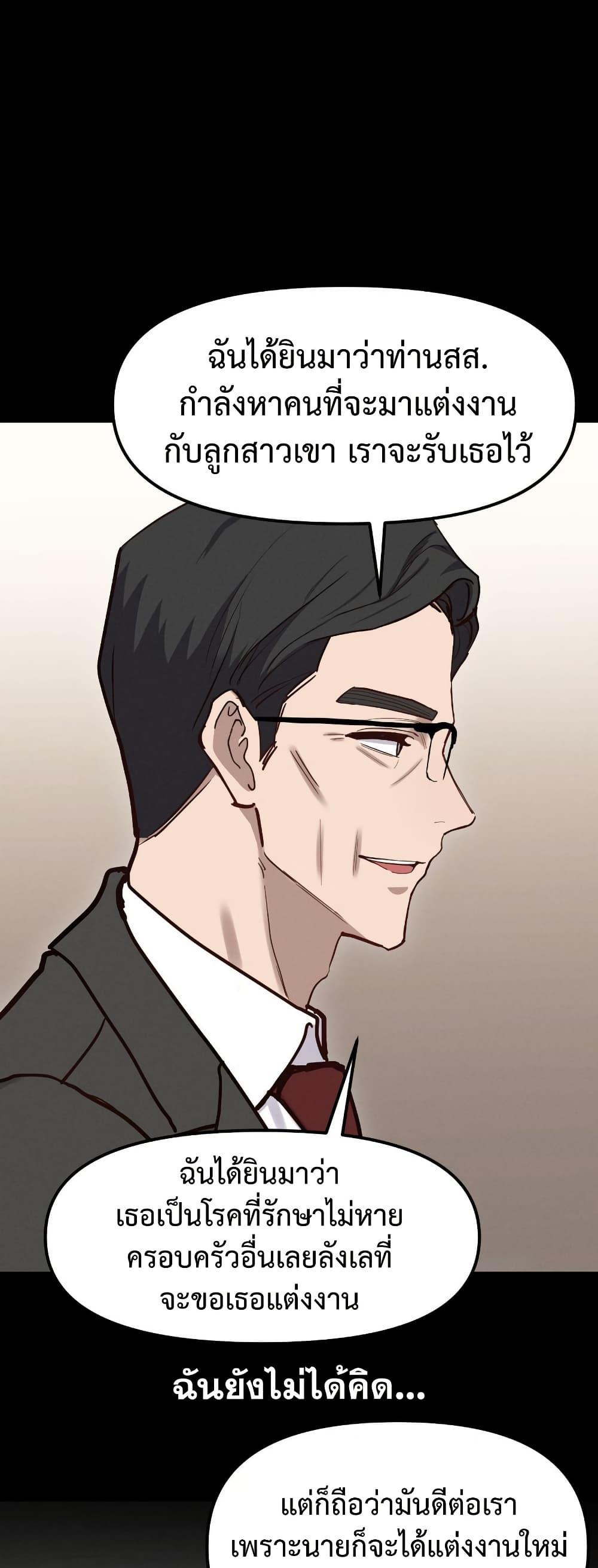 Doujin-Lc- อ่าน โดจิน มังฮวา เกาหลี ญี่ปุ่น จีน แปลไทย Daddy’s Girl ตอนที่ 1 2 3 4 5 6 7 8 9 10 11 12 13 14 ฟรี ไม่มีโฆษณา อ่าน โดจิน Manhwa เกาหลี ญี่ปุ่น จีน เรามีครบ คัดมาให้เน้นๆ โดจิน 18+ รับประกันความฟินโดย  Doujin Lc