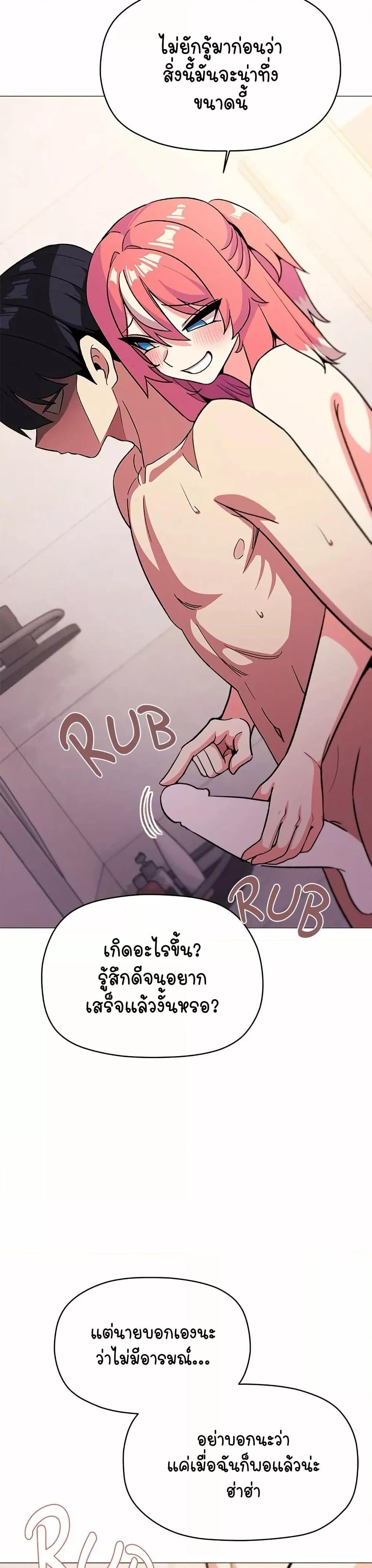 Doujin-Lc- อ่าน โดจิน มังฮวา เกาหลี ญี่ปุ่น จีน แปลไทย Stop Smoking ตอนที่ 1 2 3 4 5 6 7 8 9 10 11 12 13 14 ฟรี ไม่มีโฆษณา อ่าน โดจิน Manhwa เกาหลี ญี่ปุ่น จีน เรามีครบ คัดมาให้เน้นๆ โดจิน 18+ รับประกันความฟินโดย  Doujin Lc