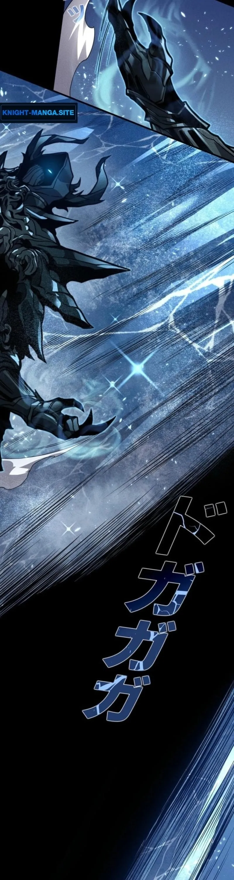 Absolute Domination at Level 0 Using My Analysis Skill เลเวล 0 ท_แกร_งท_ส_ด _ ไร_พ_ายด_วยสก_ลการว_เคราะห_ ตอนที่ ตอนที่ 27 รูปที่ 9