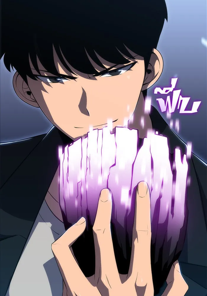 ผู้เล่นหน้าใหม่เลเวลแมกซ์ ตอนที่ 24 กิลด์อีกาดำ (1) รูปที่ 64